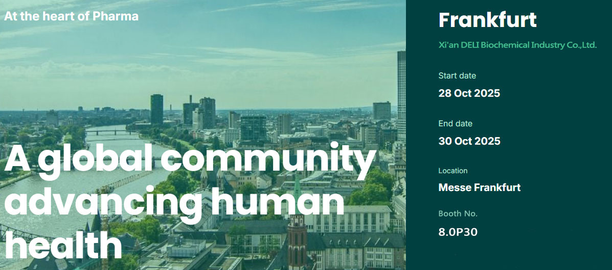 جرمنی کے فرینکفرٹ میں سی پی ایچ آئی یورپ 2025 میں نمائش کے لئے ژیان ڈیلی بائیو کیمیکل