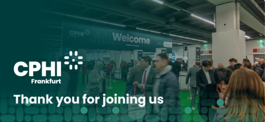 ژیان ڈیلی بائیو کیمیکل نے کامیابی کے ساتھ CPHI فرینکفرٹ 2025 کا اختتام کیا